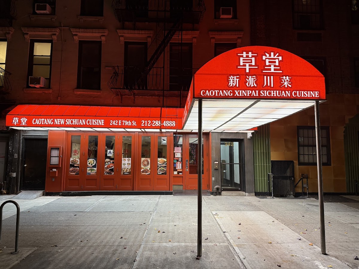 Caotang New Sichuan Cuisine